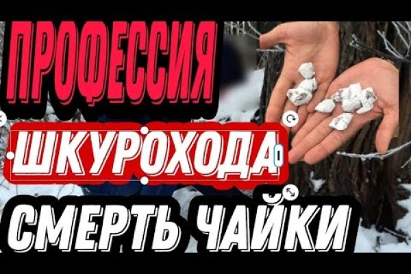 Купить гашиш телеграмм бошки